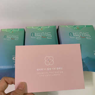 코코보링님이 올린 리뷰 사진 1