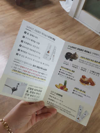 월천여사님이 올린 리뷰 사진 3