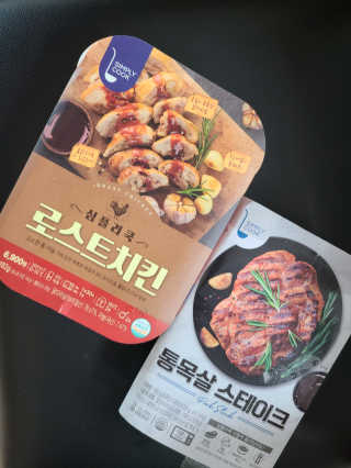 SuhyunSun님이 올린 리뷰 사진 1