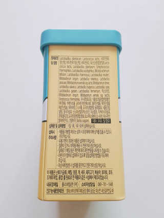 서울약사신협 당신을 위한 생유산균 2.5g 50포 — 5점을 준 리뷰어가 2020년 6월 올린 사용 사진