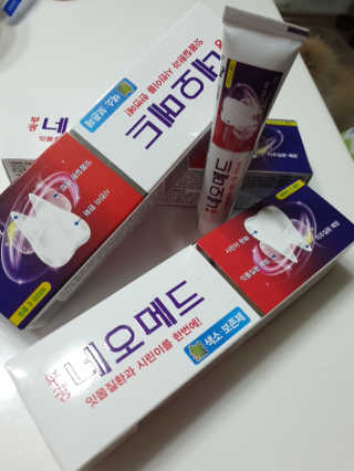 망이님이 올린 리뷰 사진 1