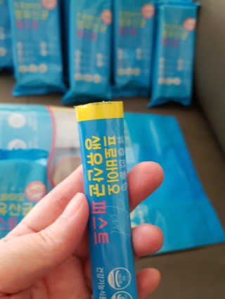 헬스업 핼스업 프로바이오 생유산균 퍼스트 — 5점을 준 리뷰어가 2020년 10월 올린 사용 사진
