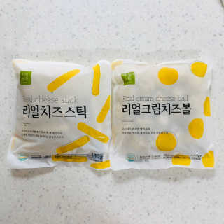 가치식탁 리얼치즈스틱, 리얼크림치즈볼 — 5점을 준 리뷰어가 2020년 8월 올린 사용 사진