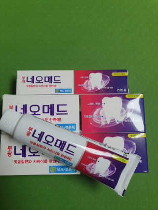 나이스님이 올린 리뷰 사진 3