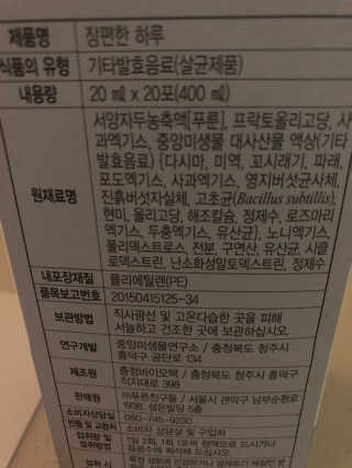 지구별철학자님이 올린 리뷰 사진 3