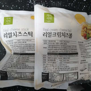 가치식탁 리얼치즈스틱, 리얼크림치즈볼 — 5점을 준 리뷰어가 2020년 4월 올린 사용 사진