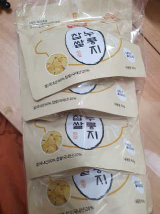 kaiyuua님이 올린 리뷰 사진 2