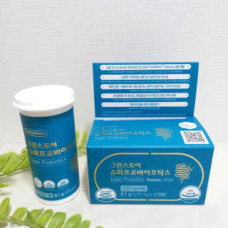 멋진홍님이 올린 리뷰 사진 1