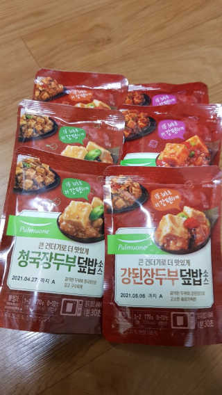 호두맞팔해요님이 올린 리뷰 사진 1