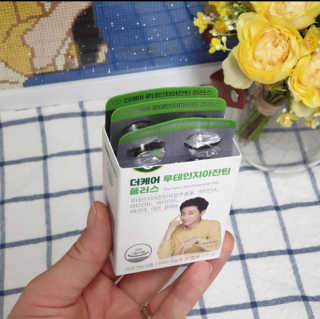 푸들ol님이 올린 리뷰 사진 3