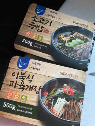 정봐기린님이 올린 리뷰 사진 1