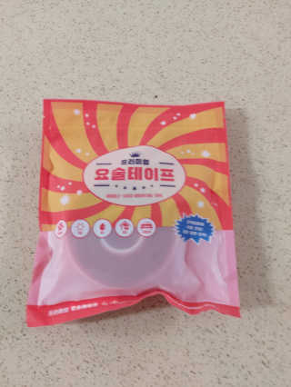 몽이님이 올린 리뷰 사진 1