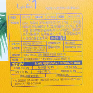 [풀무원] 라이코객 1세트-30포 — 4.5점을 준 리뷰어가 2020년 8월 올린 사용 사진
