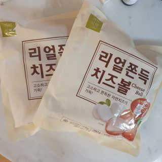 kijoco님이 올린 리뷰 사진 3