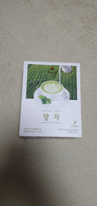 블링여니님이 올린 리뷰 사진 1