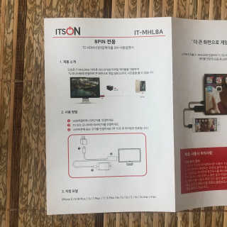 덕구두리왕자님이 올린 리뷰 사진 2