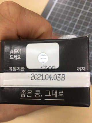 Joseph님이 올린 리뷰 사진 1