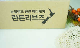 떳네그녀님이 올린 리뷰 사진 1