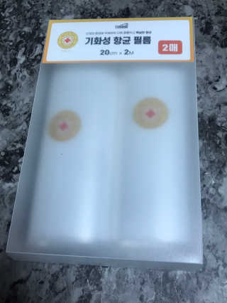 vmintv님이 올린 리뷰 사진 1