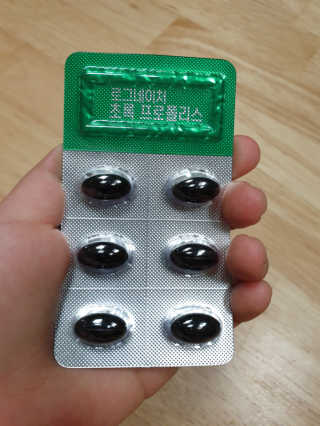영님이 올린 리뷰 사진 2