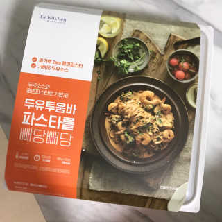 오밍님이 올린 리뷰 사진 2