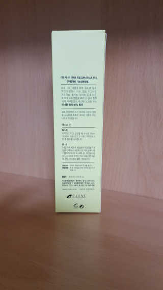 꾸울님이 올린 리뷰 사진 2