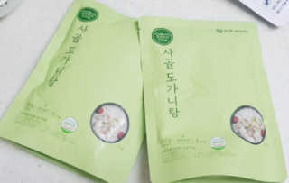 뿌히님이 올린 리뷰 사진 2