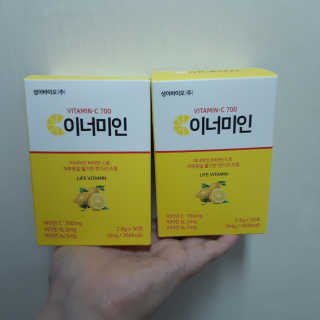 이너미인 VITAMIN-C 700 — 5점을 준 리뷰어가 2020년 9월 올린 사용 사진