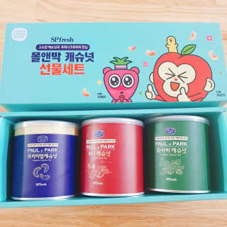 혜린마미𓍯님이 올린 리뷰 사진 1