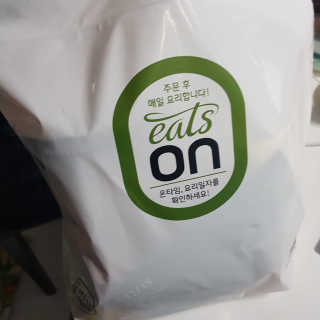 응디니님이 올린 리뷰 사진 4