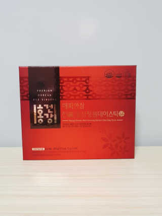 홍건강 해피한삼 진 홍삼정 원데이스틱 10g x 30포 — 5점을 준 리뷰어가 2020년 5월 올린 사용 사진