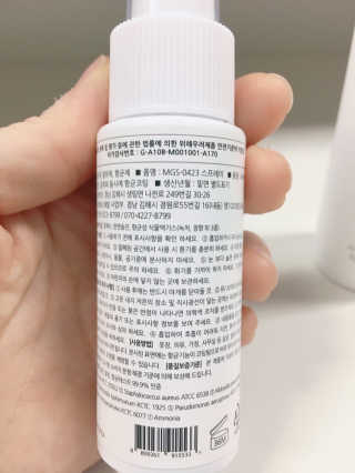 김효영님이 올린 리뷰 사진 3