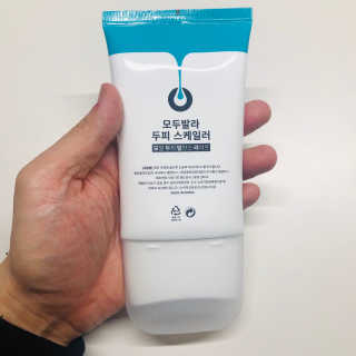 tastegood님이 올린 리뷰 사진 4