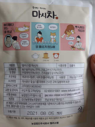 빛날Hwan님이 올린 리뷰 사진 2
