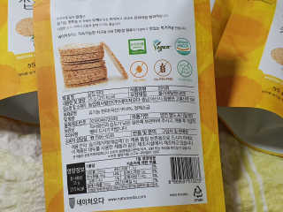눈꽃여왕님이 올린 리뷰 사진 2