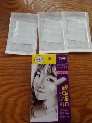 엘라밴드 하이드로 도트 스팟패치 12mm, 10mm — 5점을 준 리뷰어가 2020년 10월 올린 사용 사진