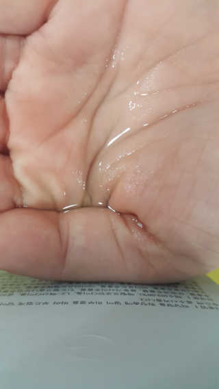 별이님이 올린 리뷰 사진 3