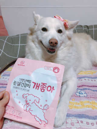 My Pet Care 천연단백질 관절건강에 개좋아 — 5점을 준 리뷰어가 2020년 12월 올린 사용 사진