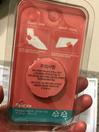 쫑쫑님이 올린 리뷰 사진 3