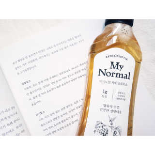 마이노멀 키토 알룰로스 2개 — 5점을 준 리뷰어가 2020년 7월 올린 사용 사진
