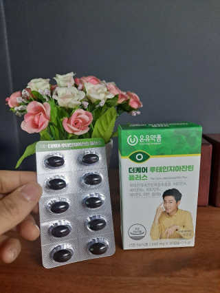 모모랜드님이 올린 리뷰 사진 2