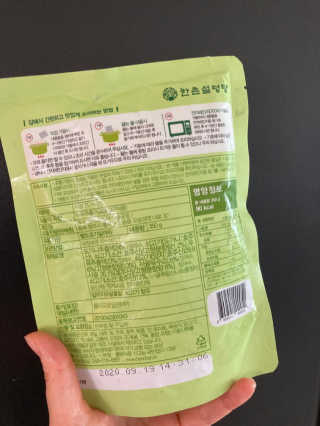 만기사갈네트님이 올린 리뷰 사진 2