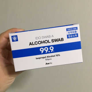 어웨이크어슬립 [AWAS] 알콜스왑 100매 + 세니타이저겔 50매 위생세트 — 4.5점을 준 리뷰어가 2020년 7월 올린 사용 사진