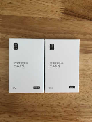 miiiiiiiiiiii님이 올린 리뷰 사진 1