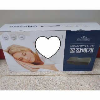 바네스데코 경추 기능성 숙면 꿀잠 메모리폼 베개 — 5점을 준 리뷰어가 2020년 6월 올린 사용 사진