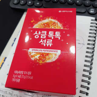 스마트컨슈머님이 올린 리뷰 사진 4