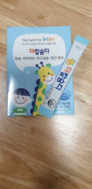 영님이 올린 리뷰 사진 1