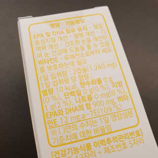 ideability님이 올린 리뷰 사진 2