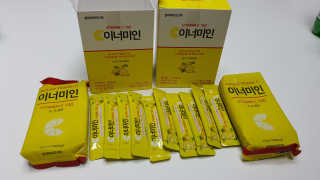 이너미인 VITAMIN-C 700 — 5점을 준 리뷰어가 2020년 10월 올린 사용 사진