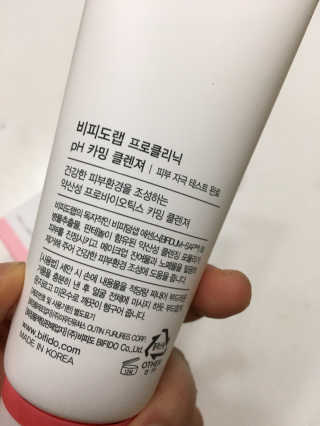 정유진님이 올린 리뷰 사진 2